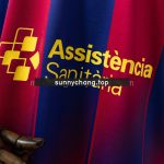 Barcelona 2025-2026 Home Basketball Jersey - 图片 7