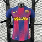 Barcelona 25/26 Home Player Version
