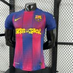 Barcelona 25/26 Home Player Version - 图片 7