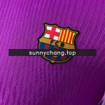 Barcelona 25/26 Pre-match Training Player Version Purple Jersey - 图片 5