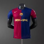 Barcelona 2024/25 Home Player Version