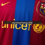 Barcelona 2007-2008 Home Long Sleeve Retro Jersey - 图片 6