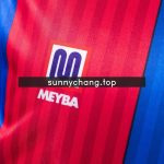 Barcelona 1990-1991 Home Retro Shirt - 图片 2