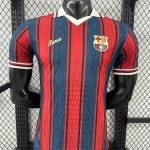 Barcelona 125th Anniversary Player Version 25/26