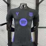 Barcelona 25/26 Player Special Edition
