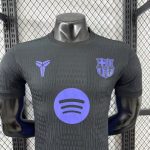 Barcelona 25/26 Player Special Edition - 图片 5