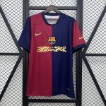 Barcelona 2024/25 Home Jersey - 图片 2