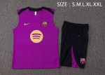 Barcelona Purple Vest - 图片 2