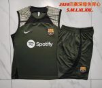 Barcelona 23/24 Dark Green Vest - 图片 9