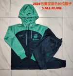 Barcelona 23-24 Long Zip Jacket Blue - 图片 9