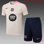 Barcelona Short Sleeve Training Suit in Beige