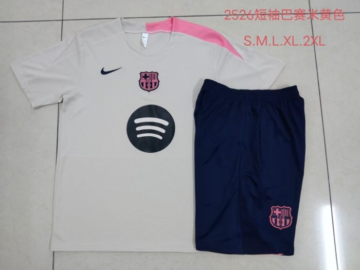 Barcelona Short Sleeve Training Suit in Beige - 图片 9