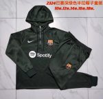 Barcelona 23/24 Half-Zip Hoodie Dark Green Kids - 图片 3