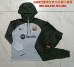 Barcelona 23/24 Half-Zip Cap Kids Light Gray Dark Green - 图片 3