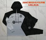 Barcelona 23-24 Half-Zip Hoodie Light Gray (Black Hood) - 图片 9