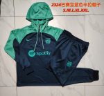 Barcelona 23-24 Half-Zip Jacket Blue Sleeves Green - 图片 9