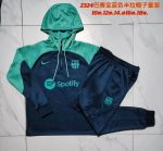 Barcelona 23-24 Half-Zip Jacket Kids Blue with Green Sleeves - 图片 3