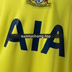 Tottenham Hotspur 25/26 Third Away Jersey - 图片 6