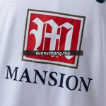 Tottenham Hotspur 2006-2007 Home Retro Shirt - 图片 5