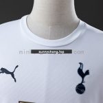 Tottenham Hotspur 2006-2007 Home Retro Shirt - 图片 6