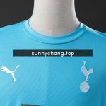 Tottenham Hotspur 2006-2007 Away Retro Shirt - 图片 6