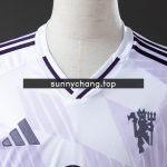 25/26 Manchester United Away Jersey - 图片 3