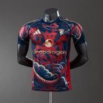 Man Utd 25/26 Concept Edition Player Version Jersey