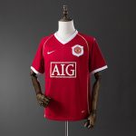 Retro 2006-2007 Manchester United Home Jersey S-XXL