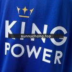 Leicester City 2015-2016 Home Retro Jersey - 图片 5