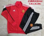 Man Utd 21-22 High Neck Red (White Trim) Long Zipper Jacket - 图片 9