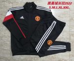 Man Utd 21-22 High Neck Black (White Trim) Long Zipper Jacket - 图片 9