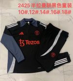 Manchester United 24/25 Black Half-Zip Jacket Kids - 图片 4