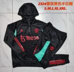 Man Utd 23-24 Half Zip Hoodie Black - 图片 9