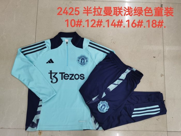 Manchester United 24/25 Light Green Half-Zip Jacket Kids - 图片 4