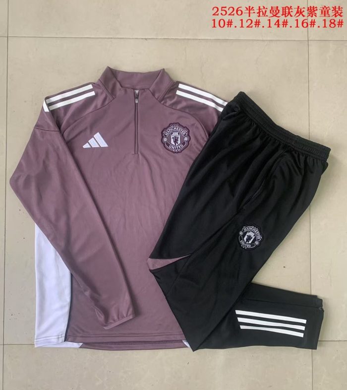Manchester United Kids Grey Purple Half Zip Jacket - 图片 3
