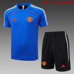 Manchester United Retro Short Sleeve Jersey