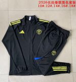 Manchester United Kids Black Long Zipper Jacket (Green Logo) - 图片 4