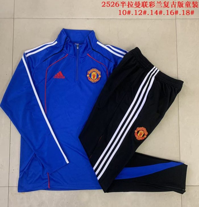 Manchester United Retro Edition Kids Jersey - 图片 3