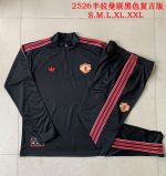 Manchester United Black Retro Half-Zip Jacket - 图片 9