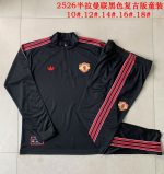 Manchester United Black Retro Edition Kids - 图片 3