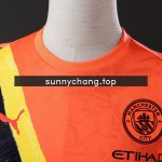 25/26 Manchester City Third Away Jersey - 图片 7