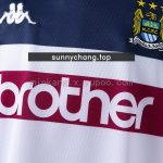 Retro Manchester City 97/98 Away Jersey - 图片 6