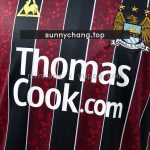 Manchester City 2008-2009 Away Retro Jersey - 图片 6
