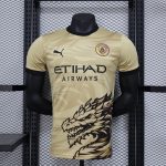 Manchester City 24/25 Player Special Edition - 图片 8