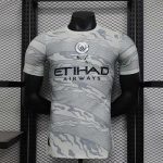 Manchester City 24/25 Players Year of the Dragon Special Edition