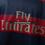Arsenal 2007/08 Third Away Retro Jersey - 图片 5
