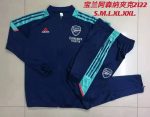 Arsenal 21-22 Champions League Blue Long Zip Jacket - 图片 9