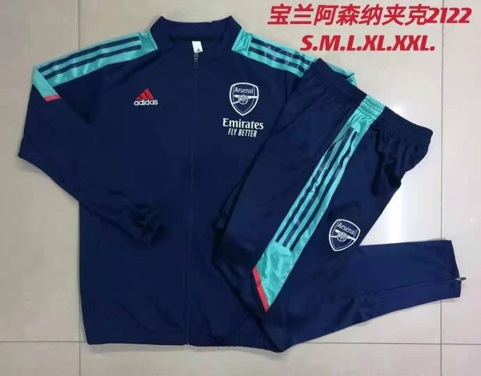 Arsenal 21-22 Champions League Blue Long Zip Jacket - 图片 9