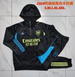 Arsenal 23-24 Half-Zip Hoodie Black - 图片 9