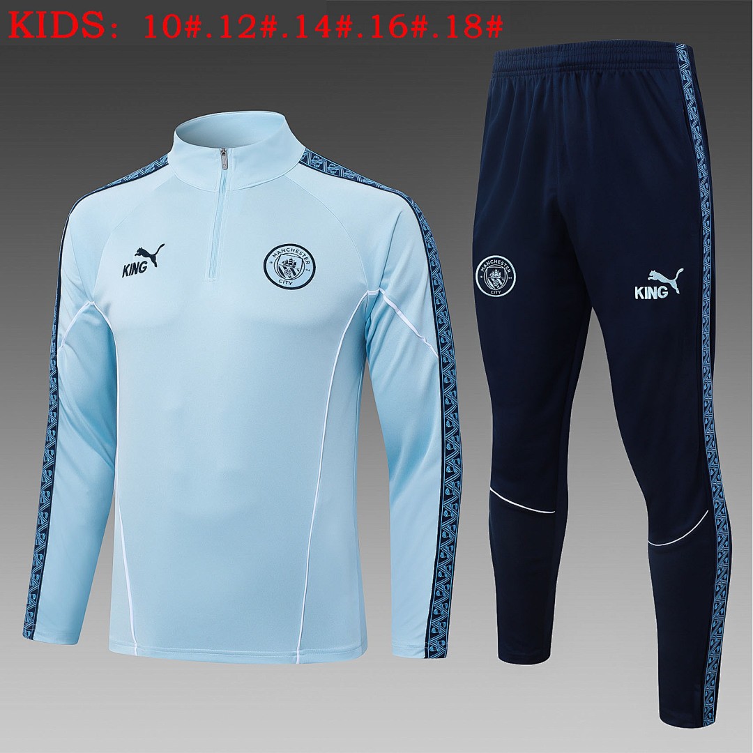 JER-3966_1 Manchester City Light Blue Kids Half-Zip Jacket - 图片 1